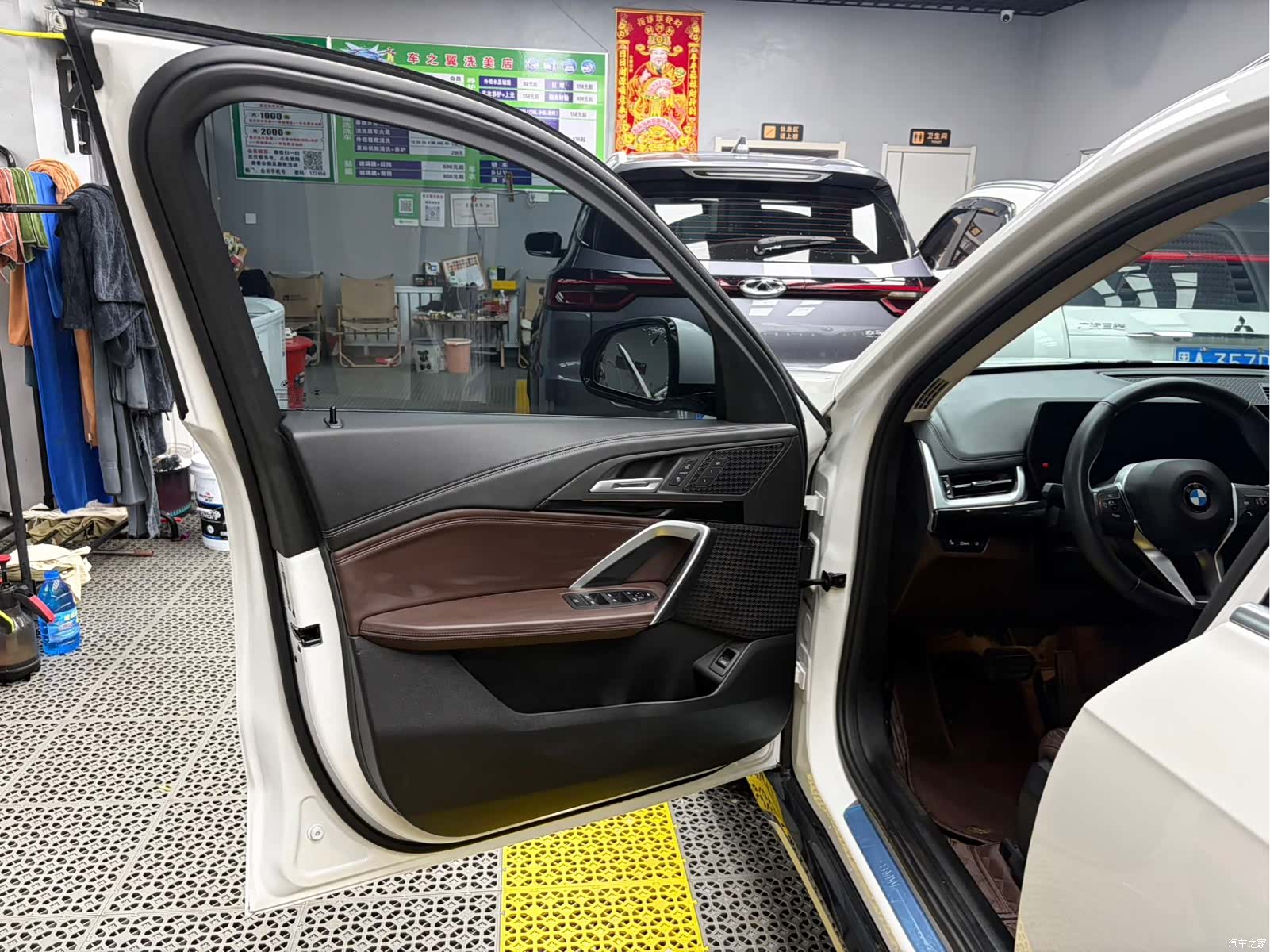 BMW X1, 2023 16