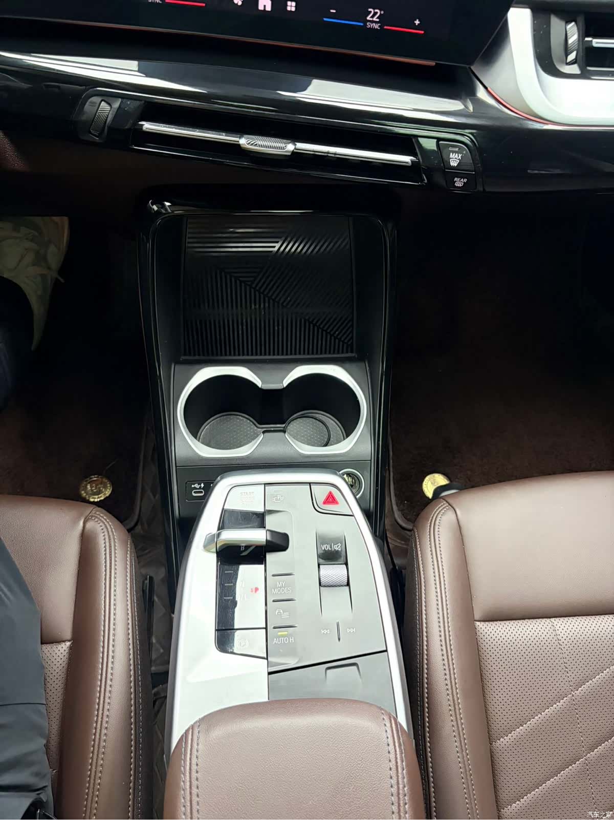 BMW X1, 2023 21