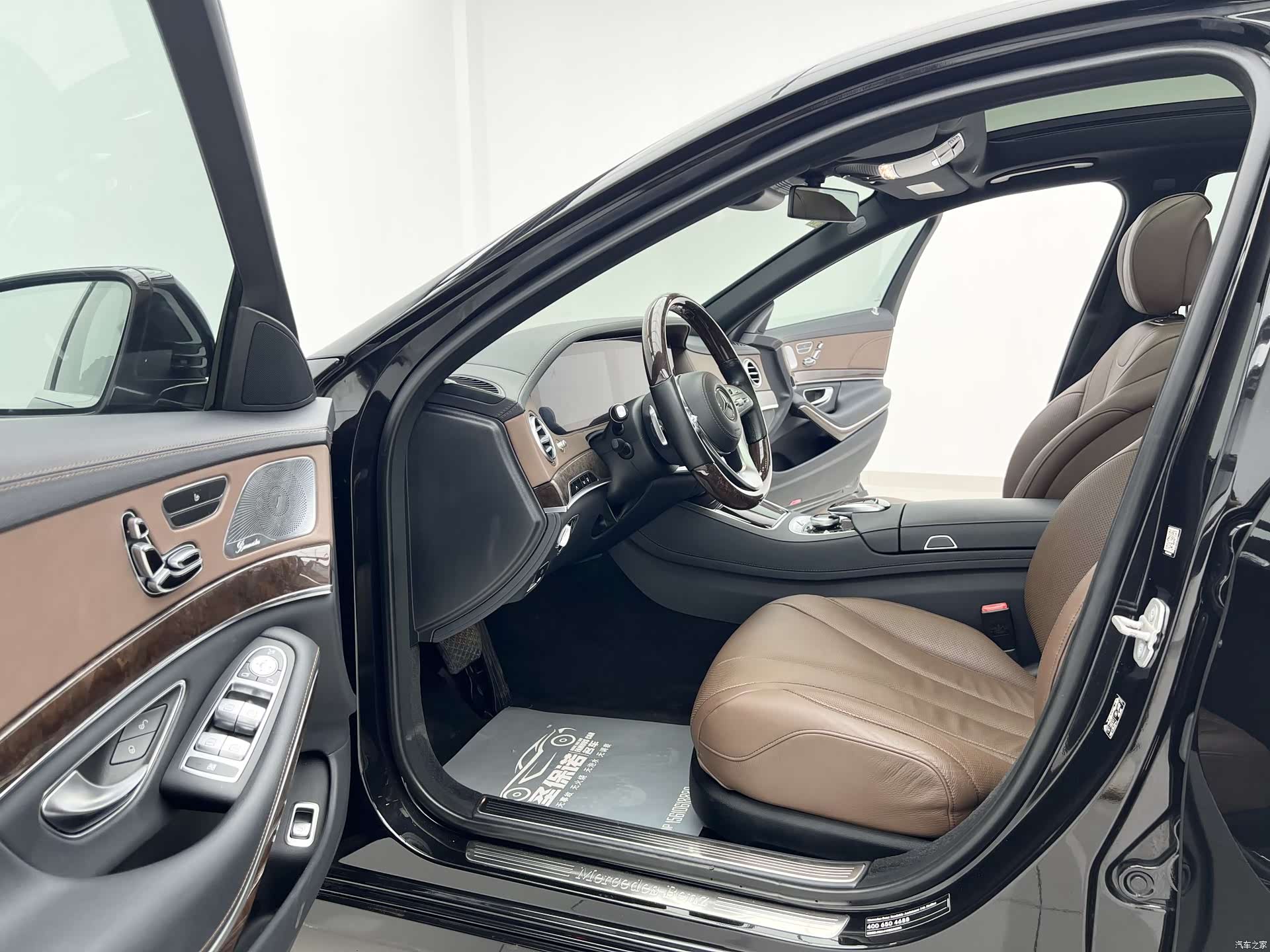 Mercedes-Benz S-Class, 2018 10