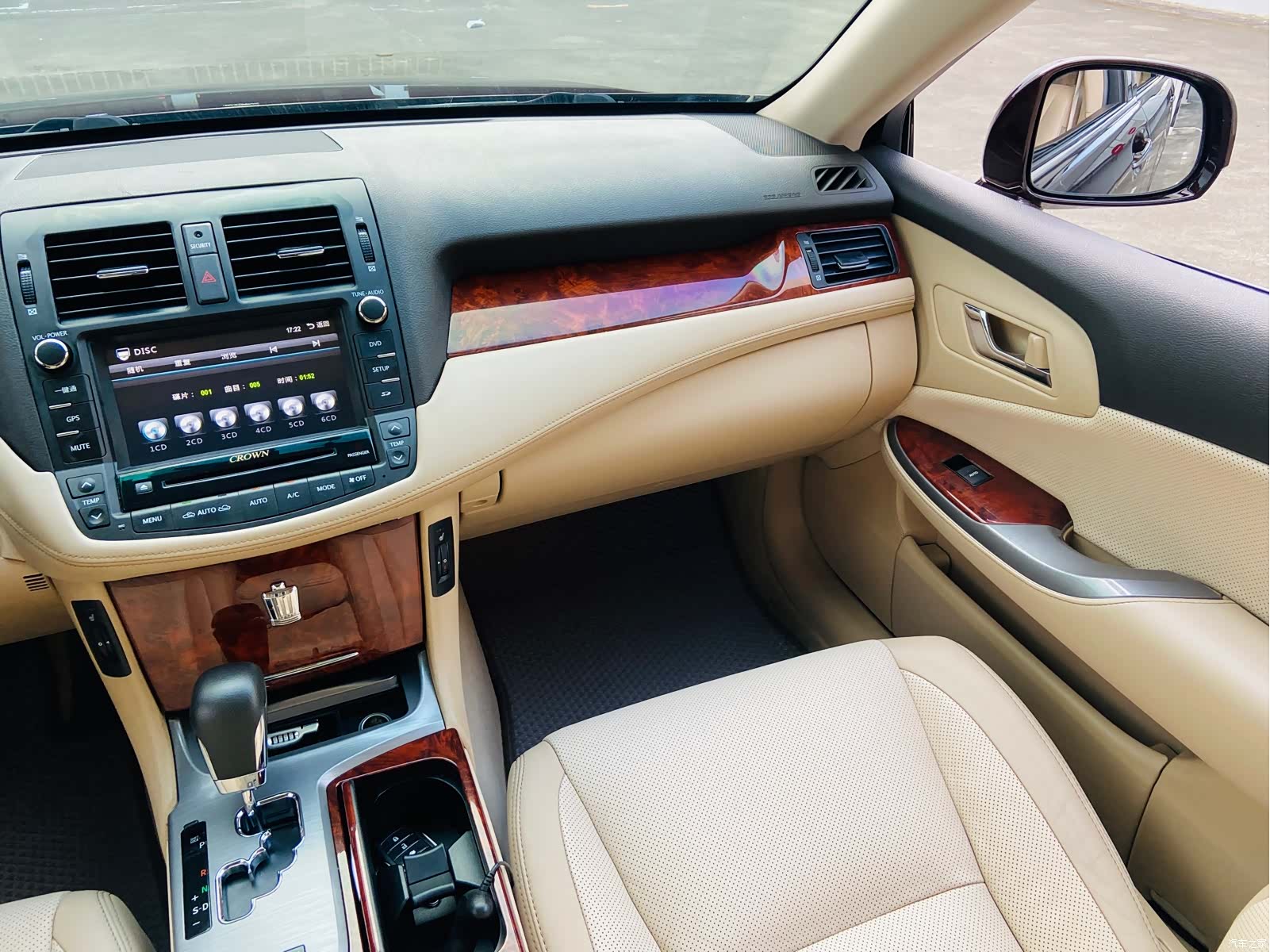 Toyota Crown, 2014 18