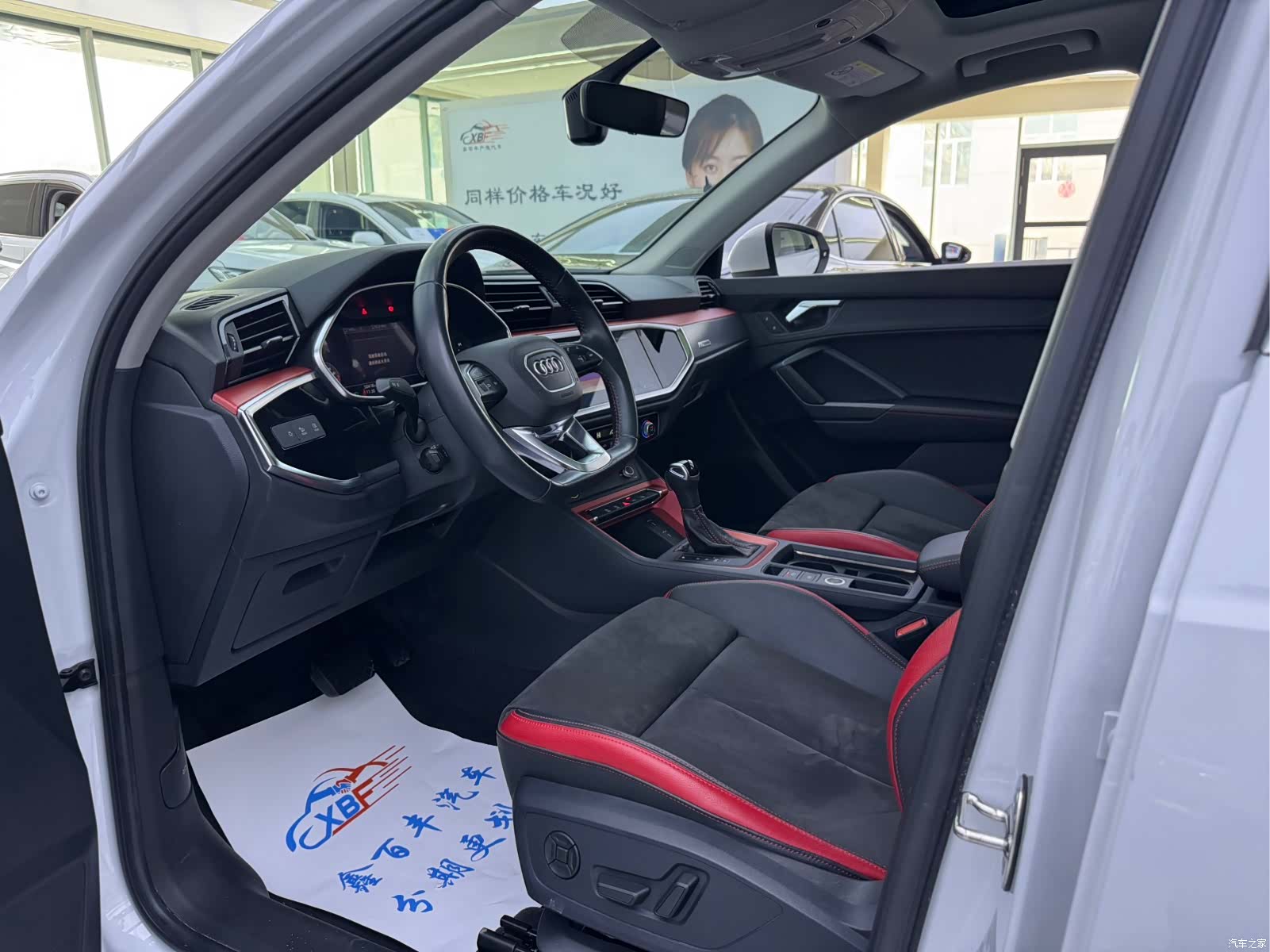 Audi Q3, 2021 4