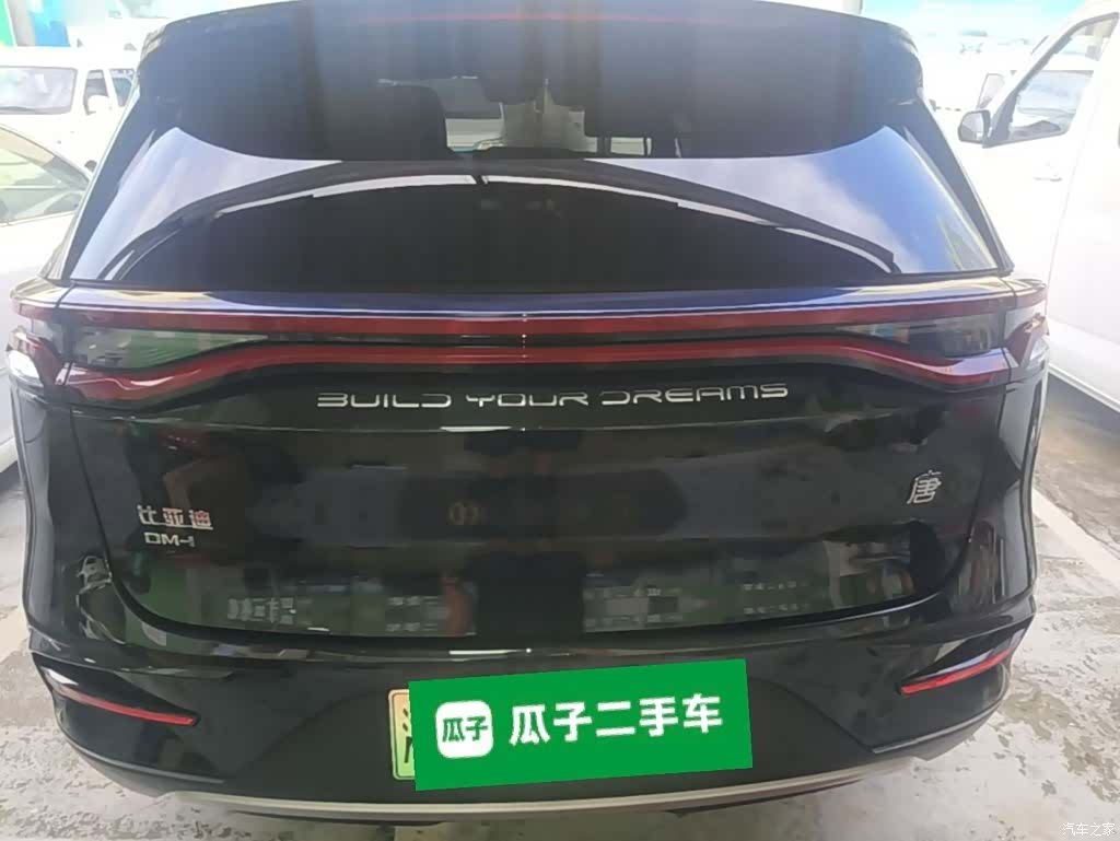 BYD Tang, 2021 6
