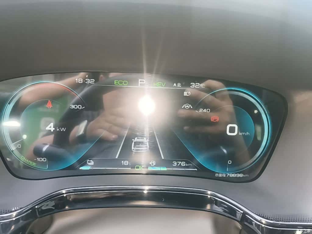 BYD Tang, 2021 12