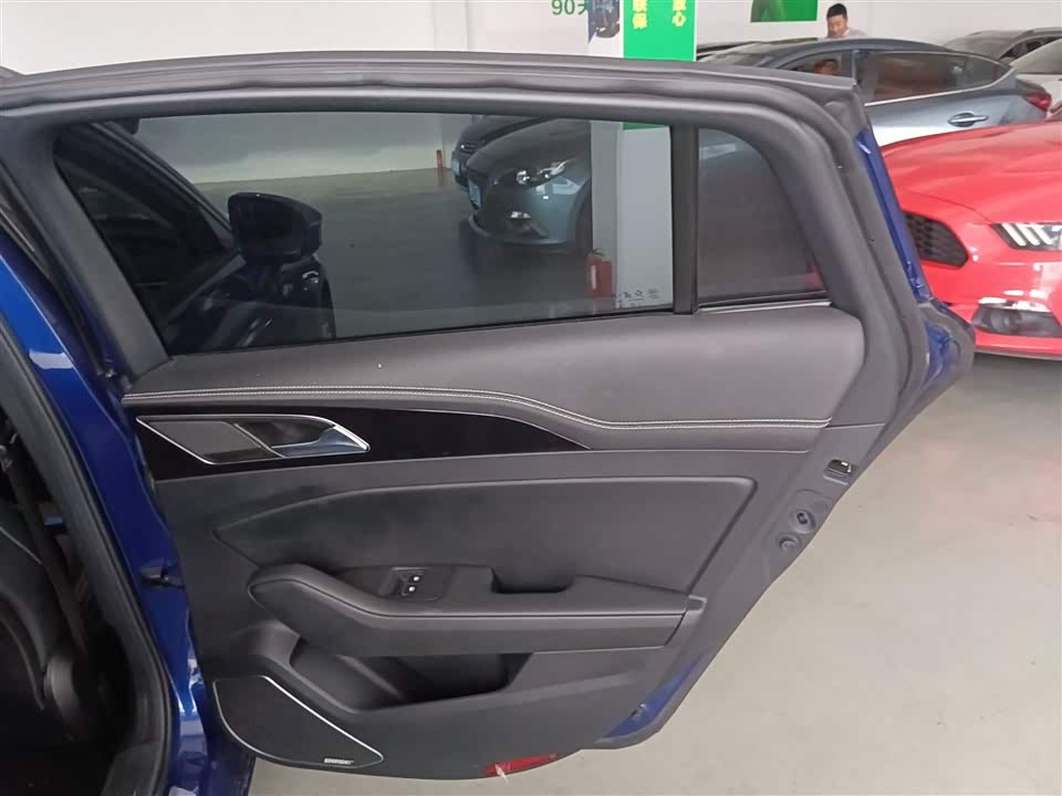 Hongqi H5 Hongqi H5