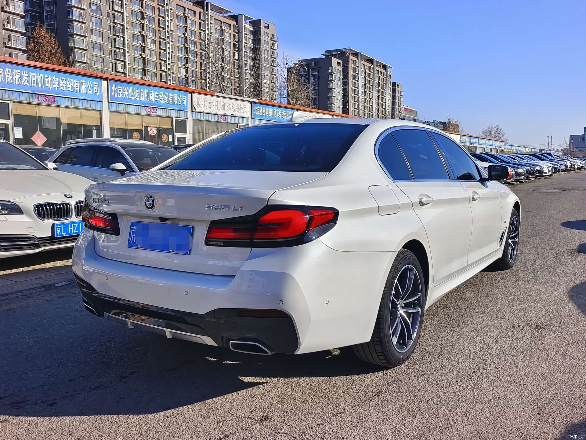 BMW 5 Series, 2023 6