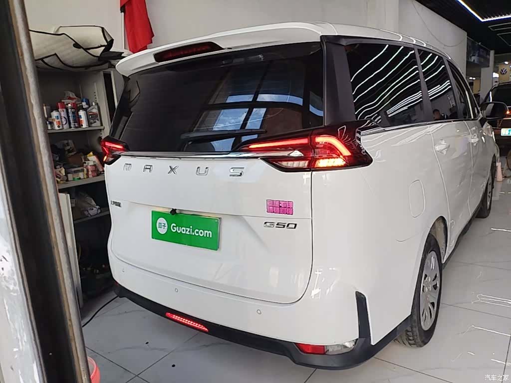 Maxus G50, 2022 6