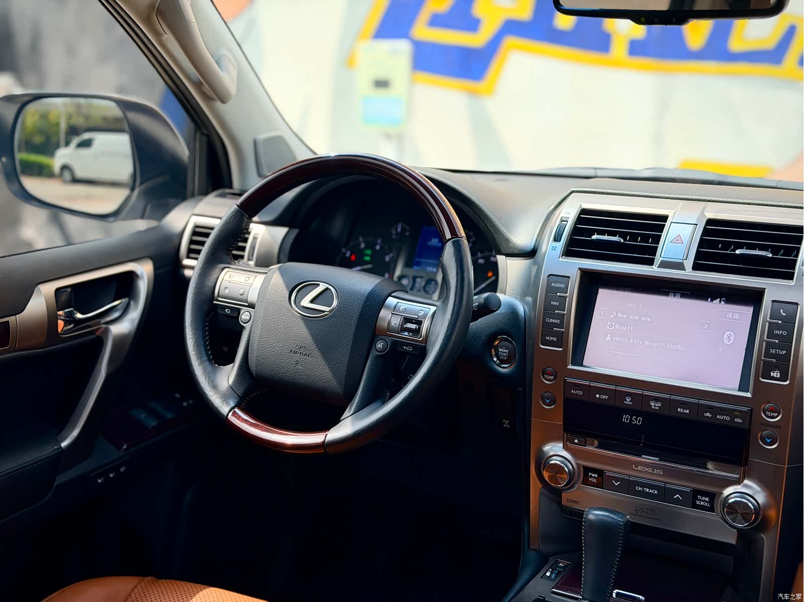 Lexus GX, 2015 8