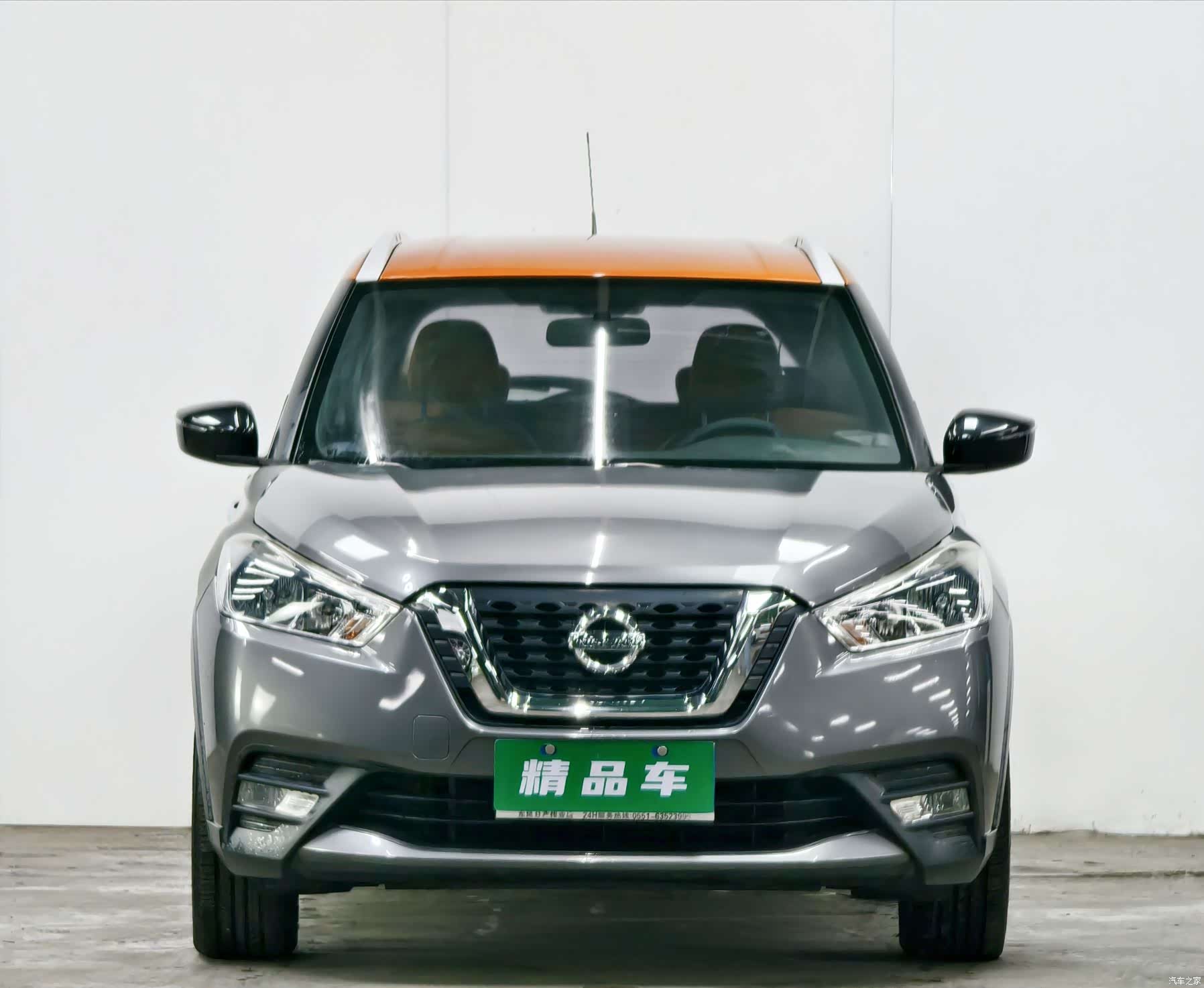 Nissan Kicks, 2017 2