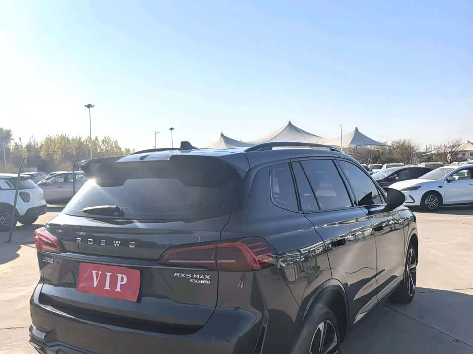 Roewe RX5 MAX