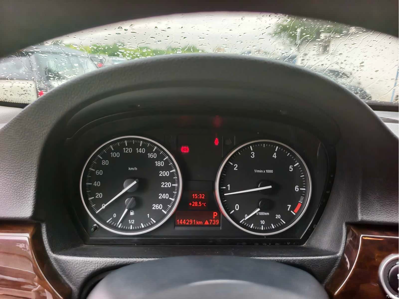 BMW 3 Series, 2012 8