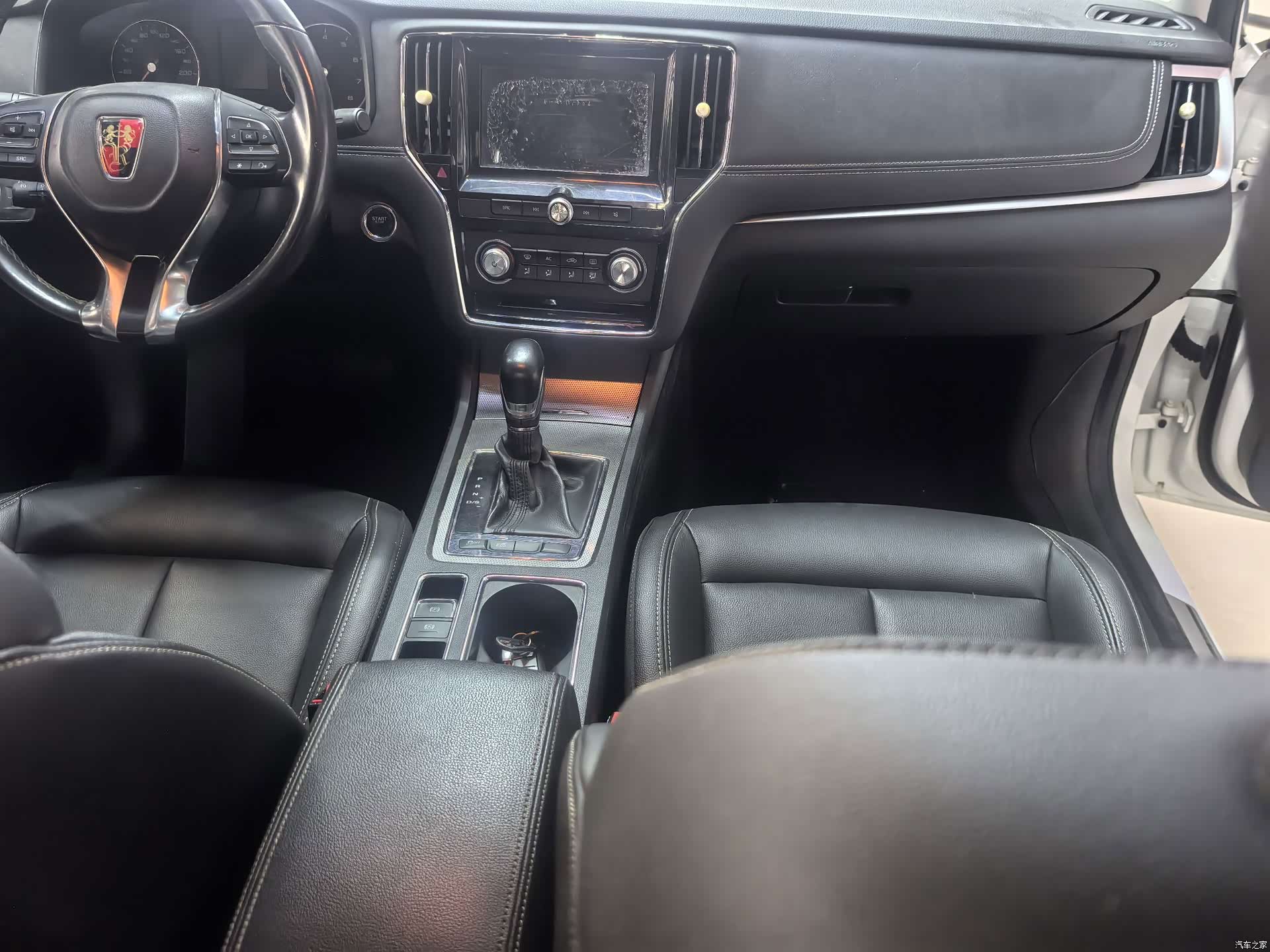 Roewe i6, 2019 12