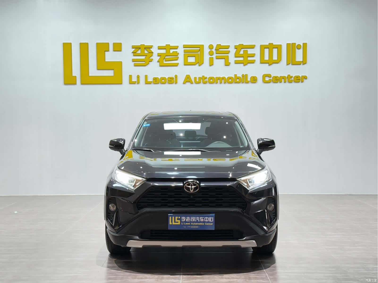Toyota RAV4, 2022 2