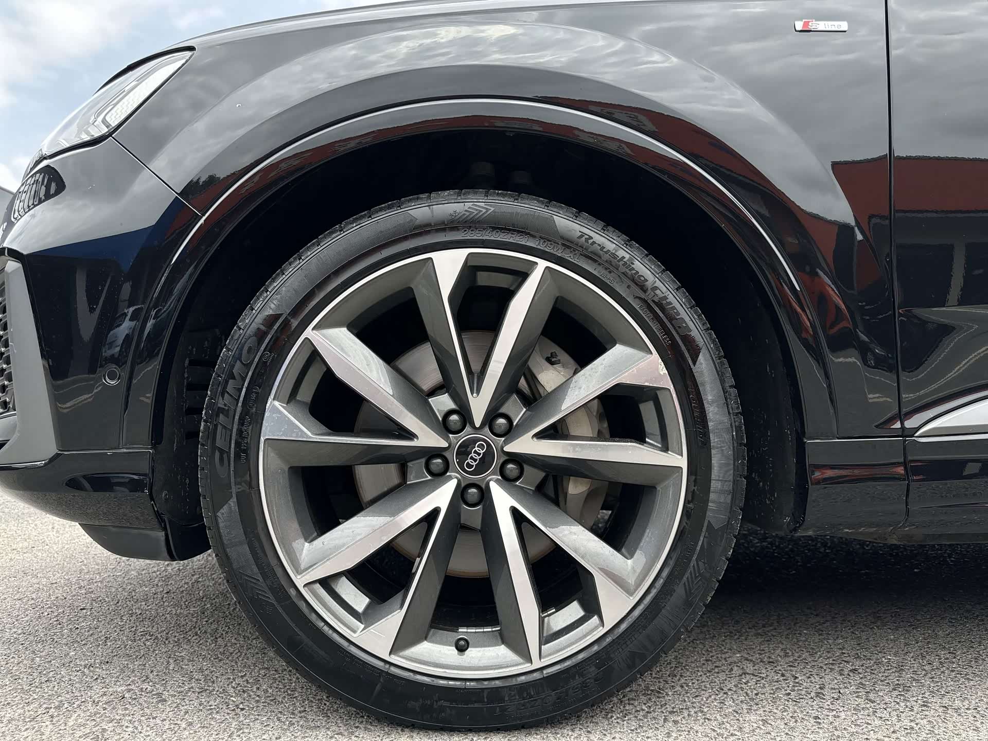 Audi Q7, 2022 15