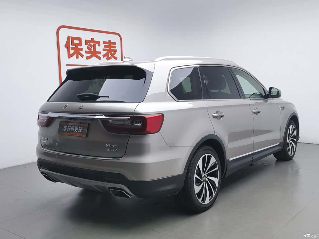 Hongqi HS7, 2019 2