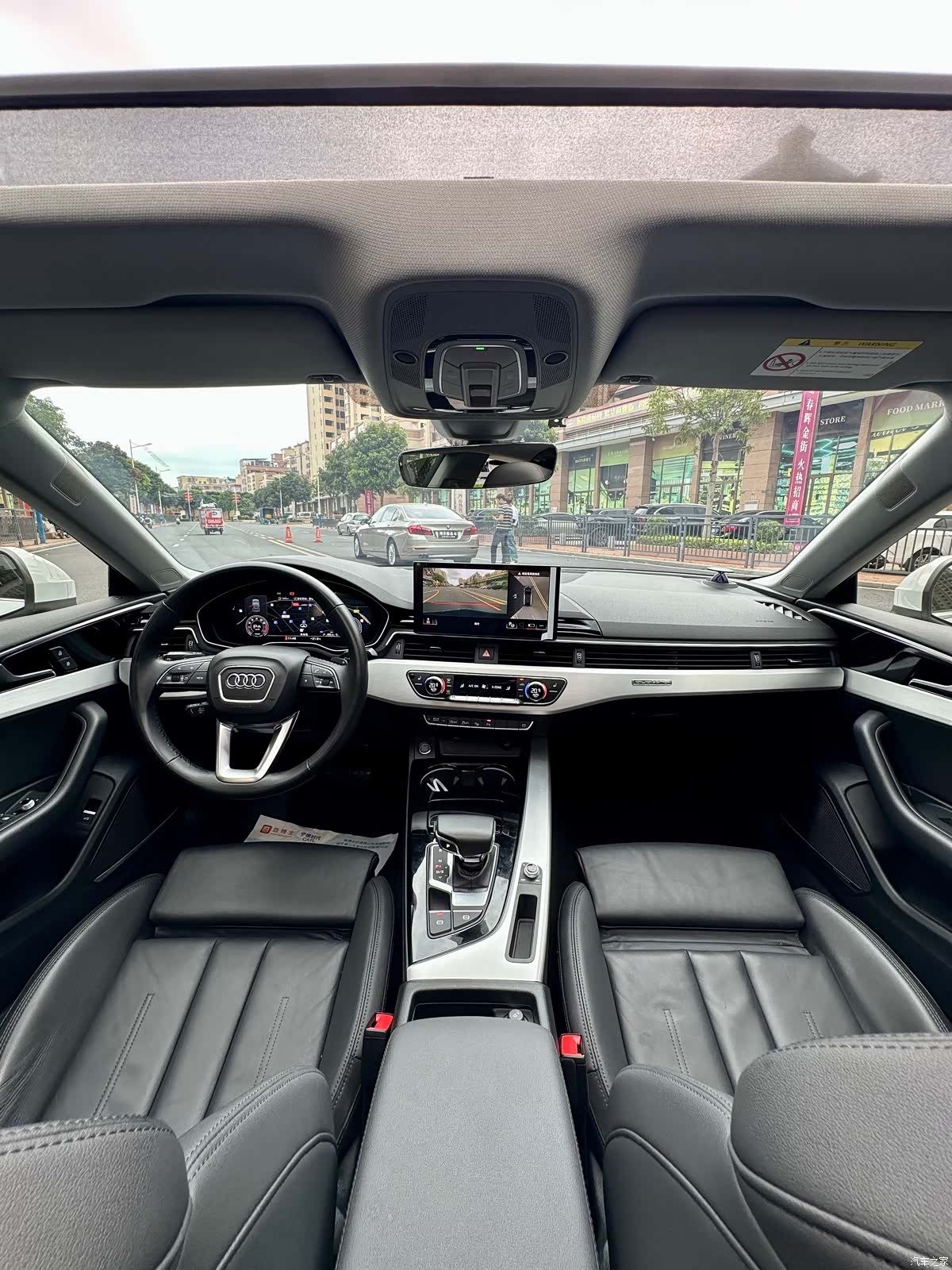 Audi A5, 2022 14