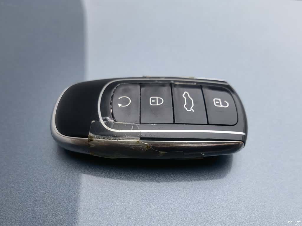 Chery Tiggo 9, 2023 19