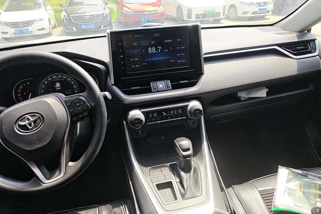 Toyota RAV4, 2020 13