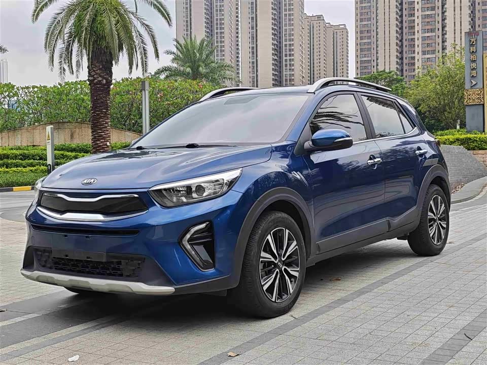 Kia Yi Ran