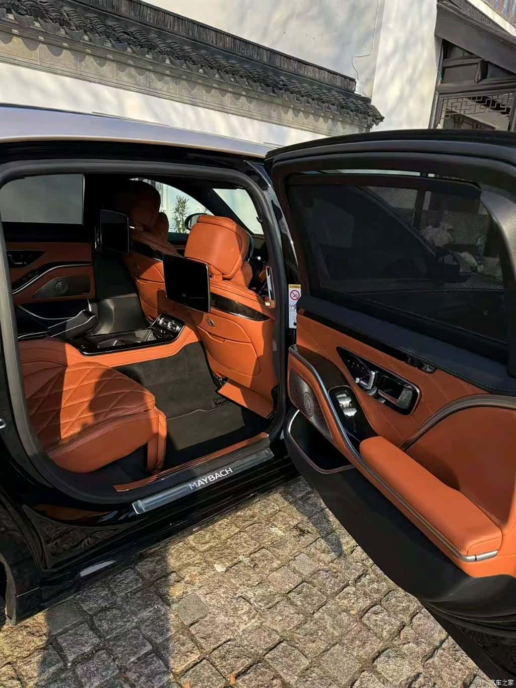 Maybach S-Class, 2023 7