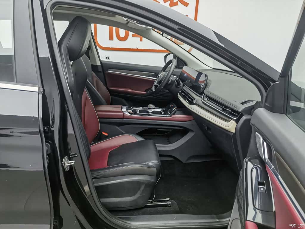 JiangQiJiTuan QX, 2021 23