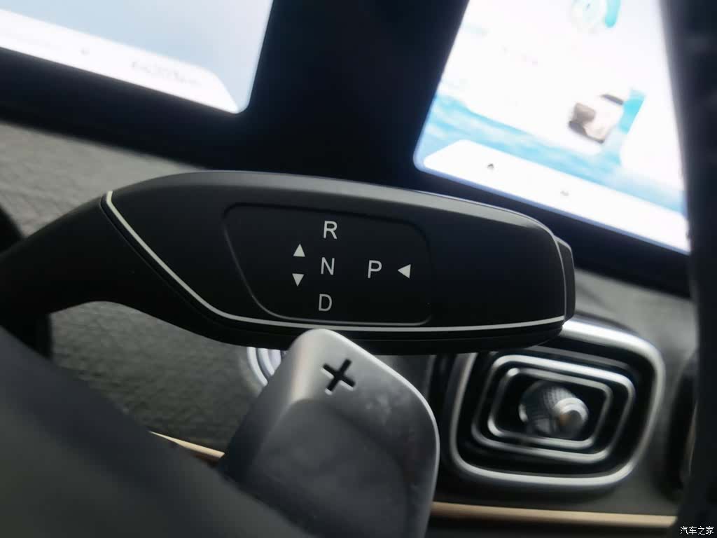 Chery Tiggo 9, 2023 13