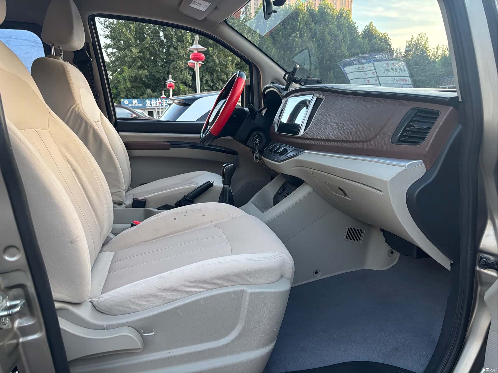 DongFeng M5L, 2020 8