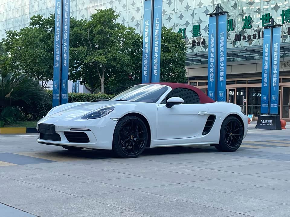 Porsche 718 Porsche 718