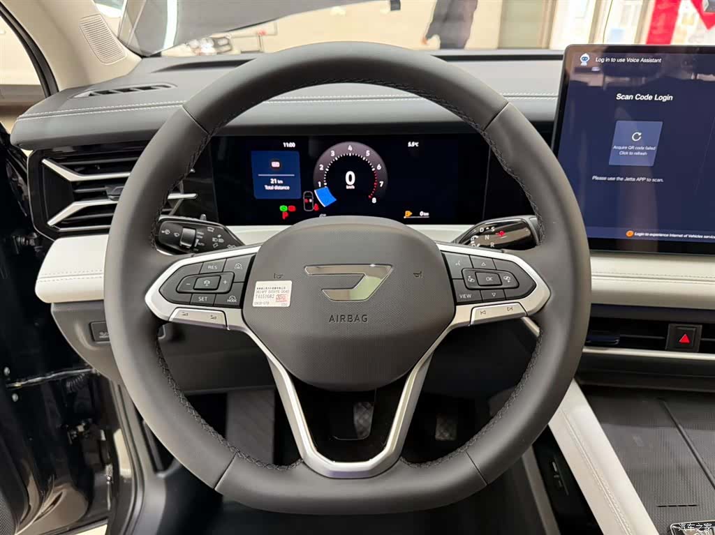 Volkswagen VS8, 2026 11