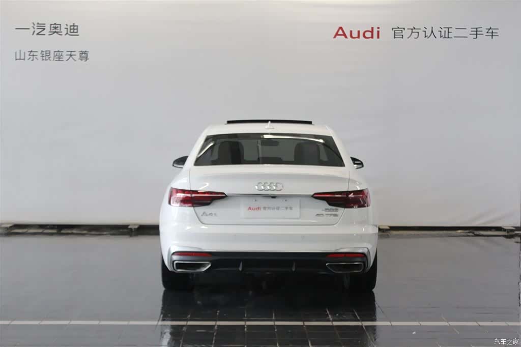 Audi A4L, 2024 6