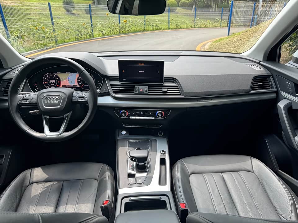Audi Q5L Audi Q5L