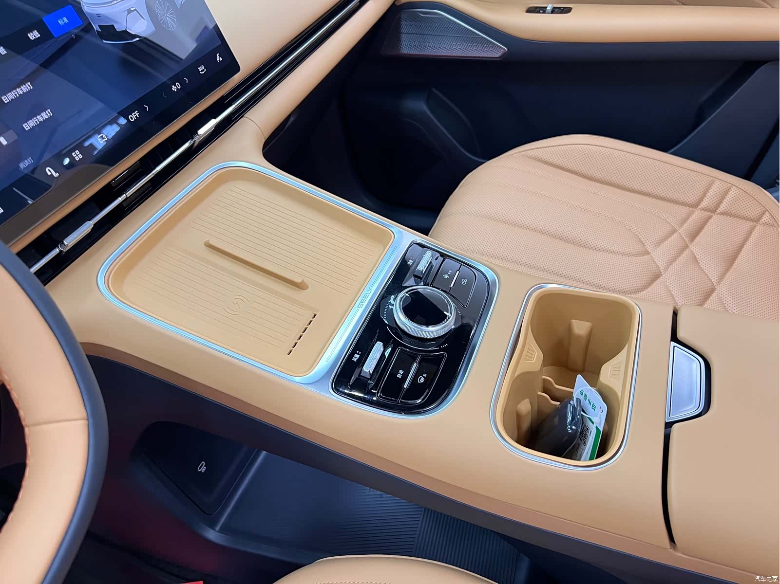 Geely 7, 2025 26