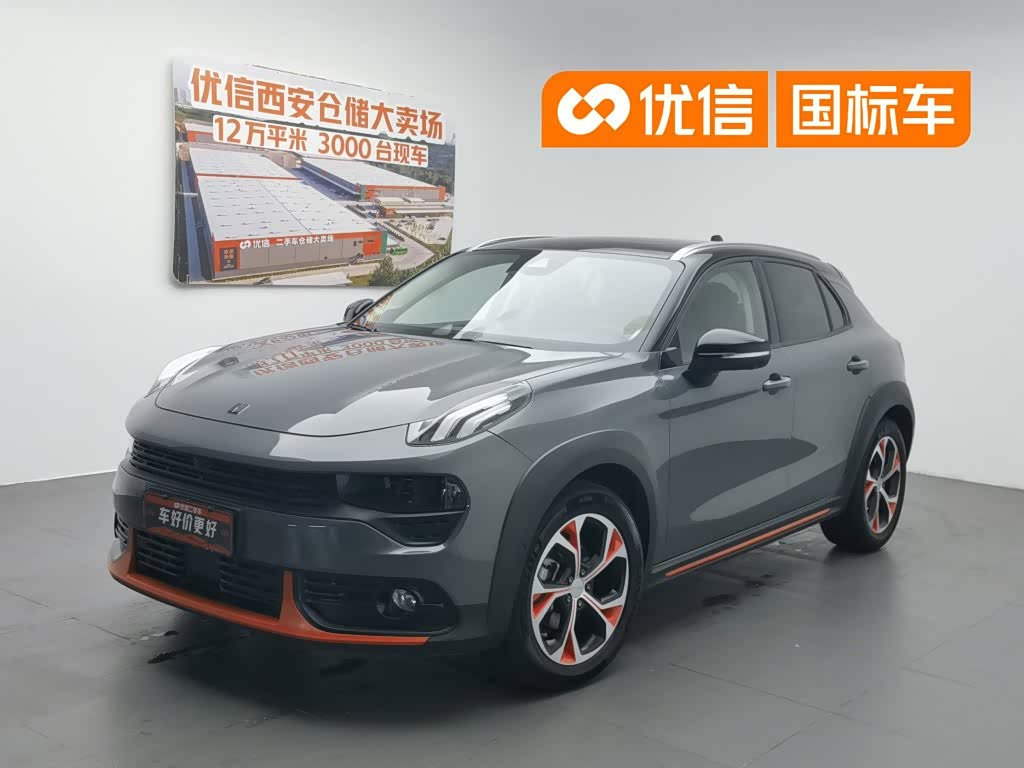 Lynk & Co 02