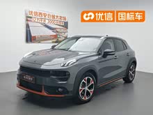 ���02 2020�� ���ܰ� 2.0T �Զ�����ҫPro��