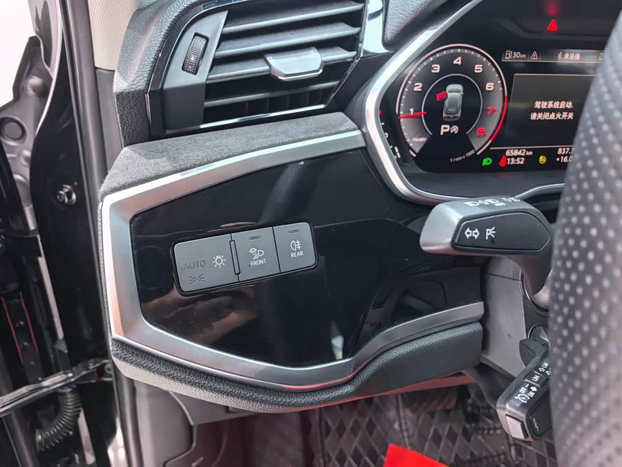Audi Q3 2023, фото 7