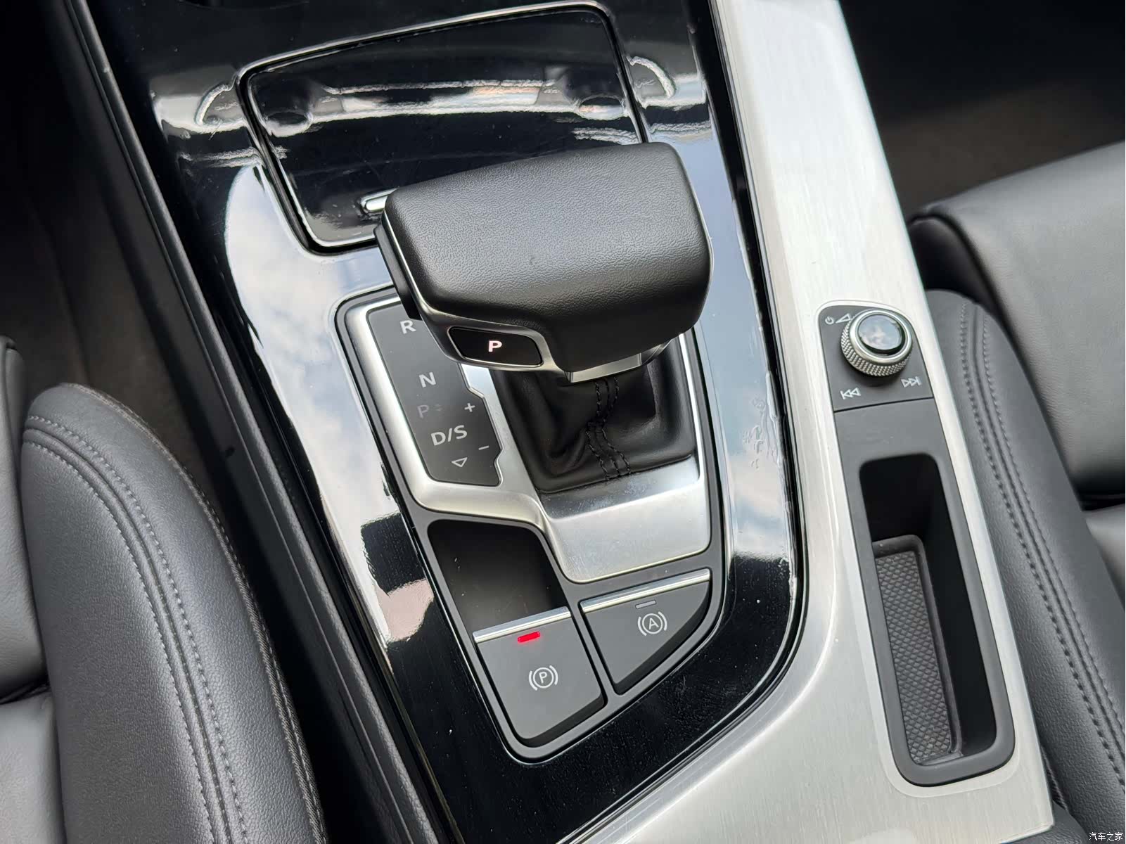 Audi A5, 2023 21