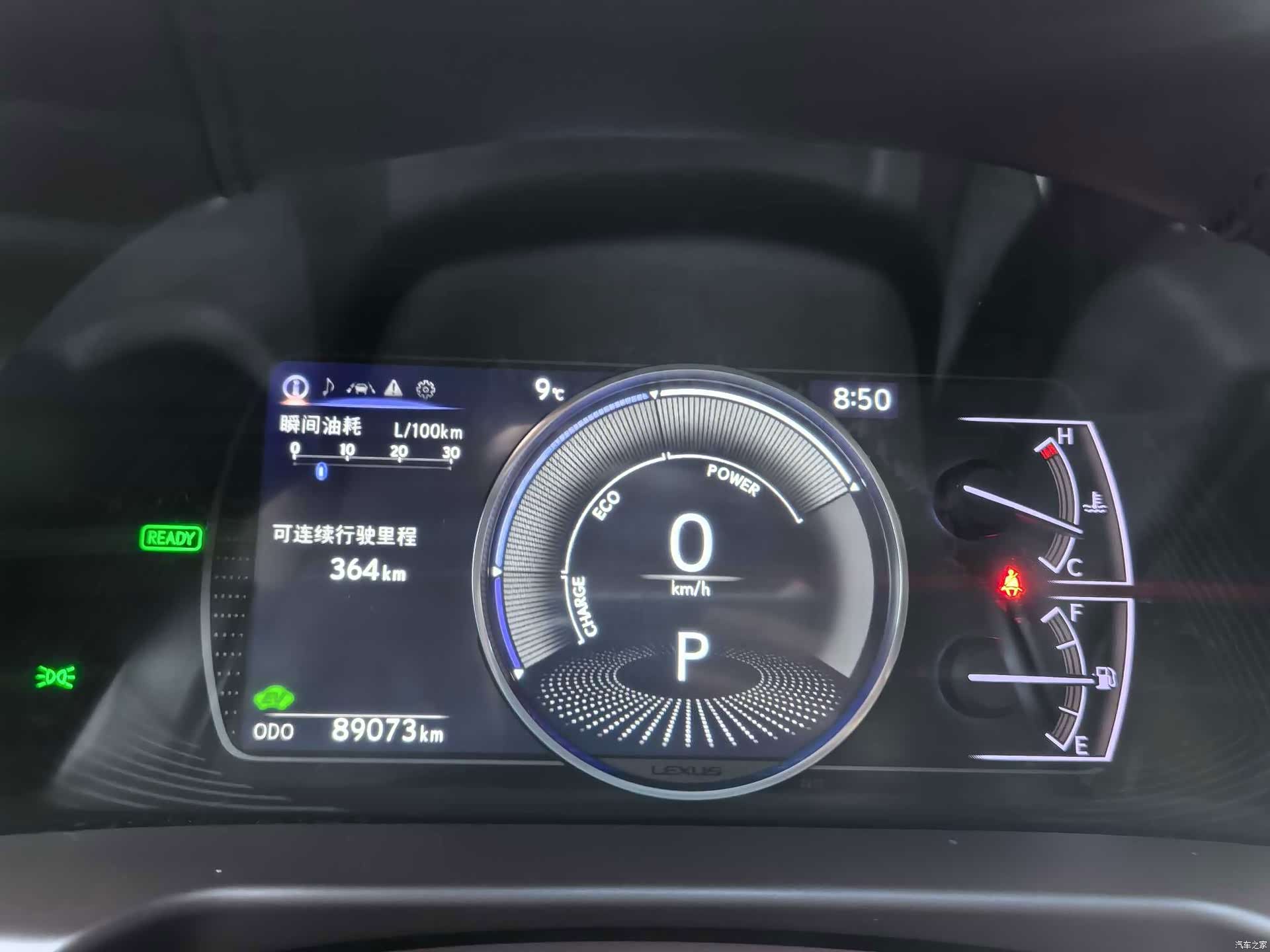 Lexus ES, 2020 все фото