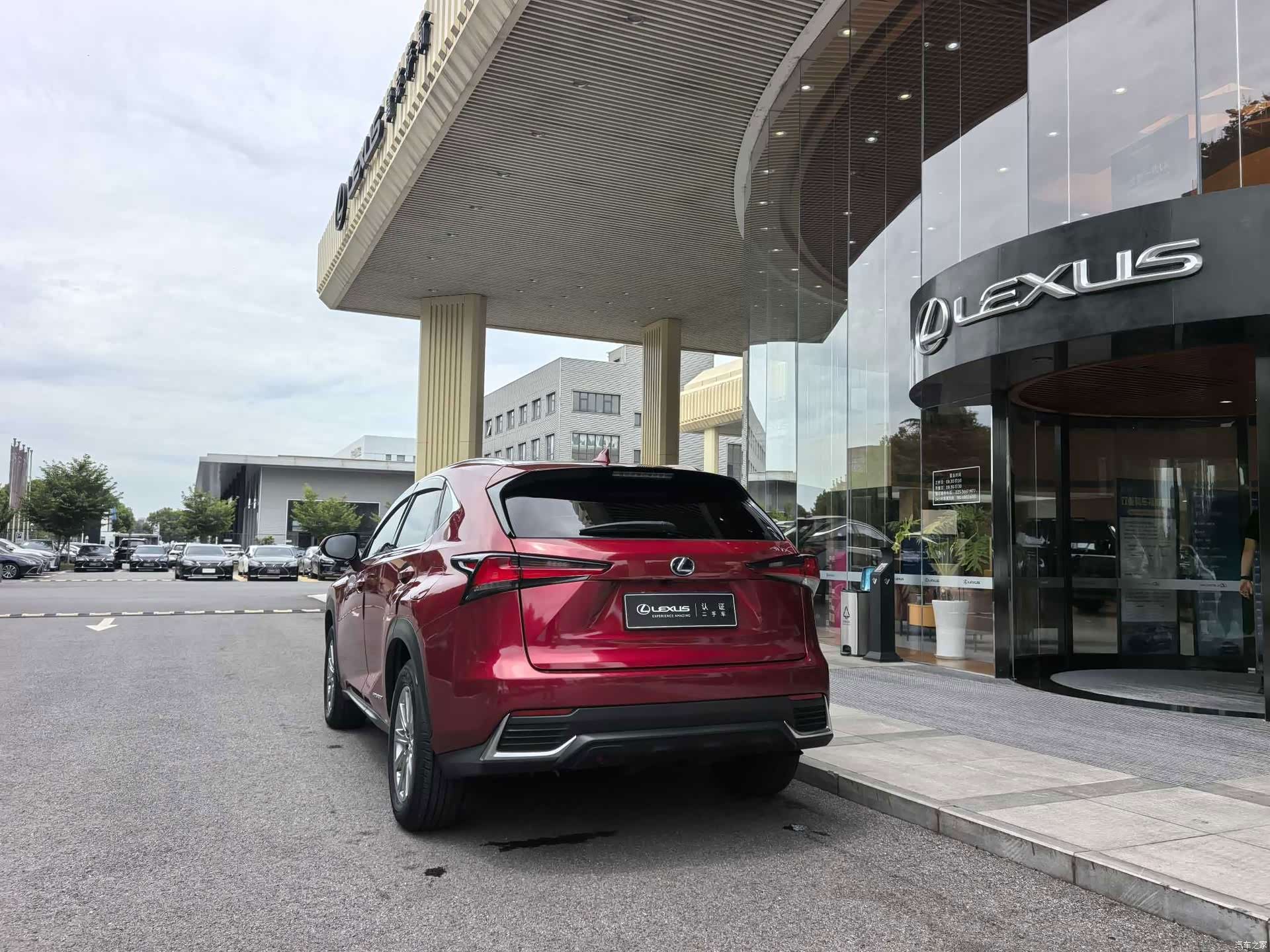 Lexus NX, 2021 14