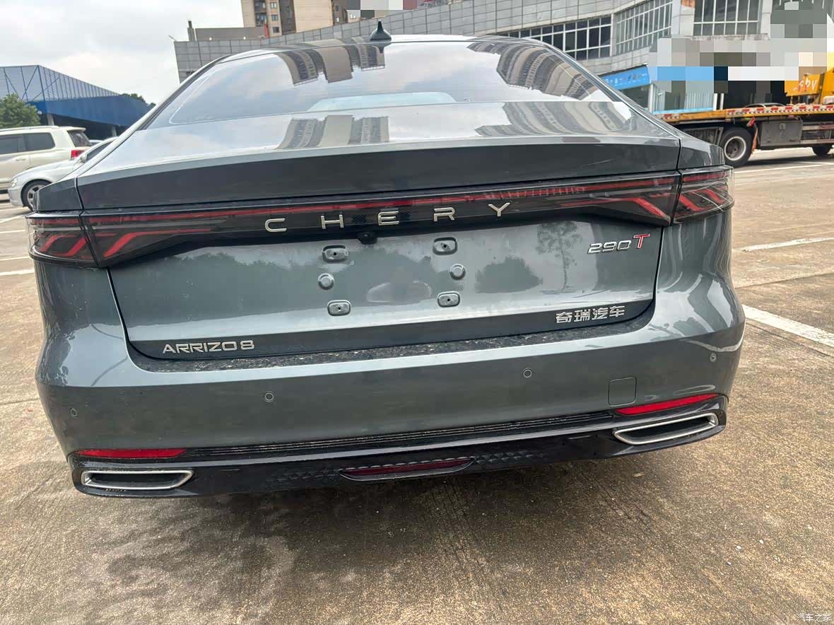 Chery Arrizo 8, 2025 9