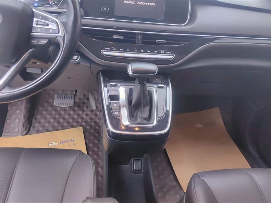 Trumpchi Trumpchi M6