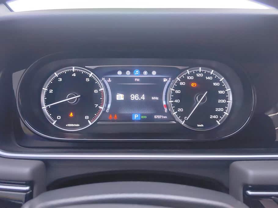 Trumpchi Trumpchi M6