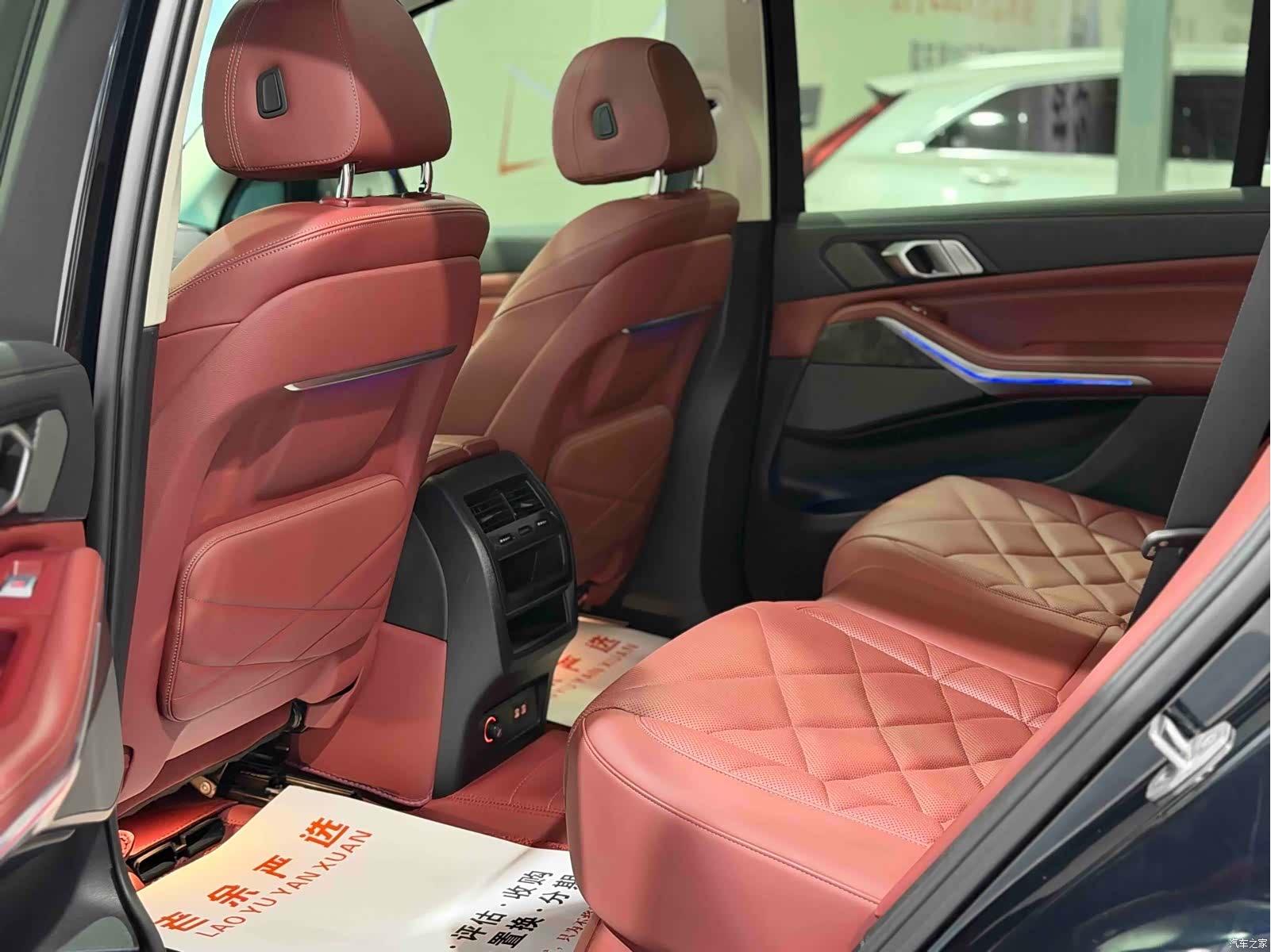 BMW X5, 2022 6