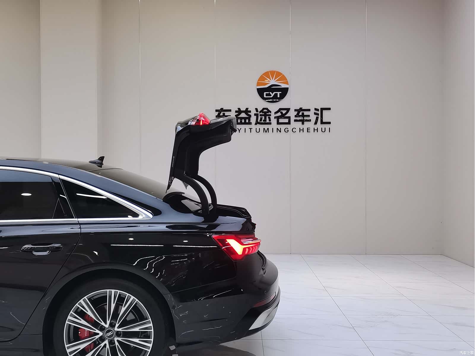 Audi A6L, 2023 20
