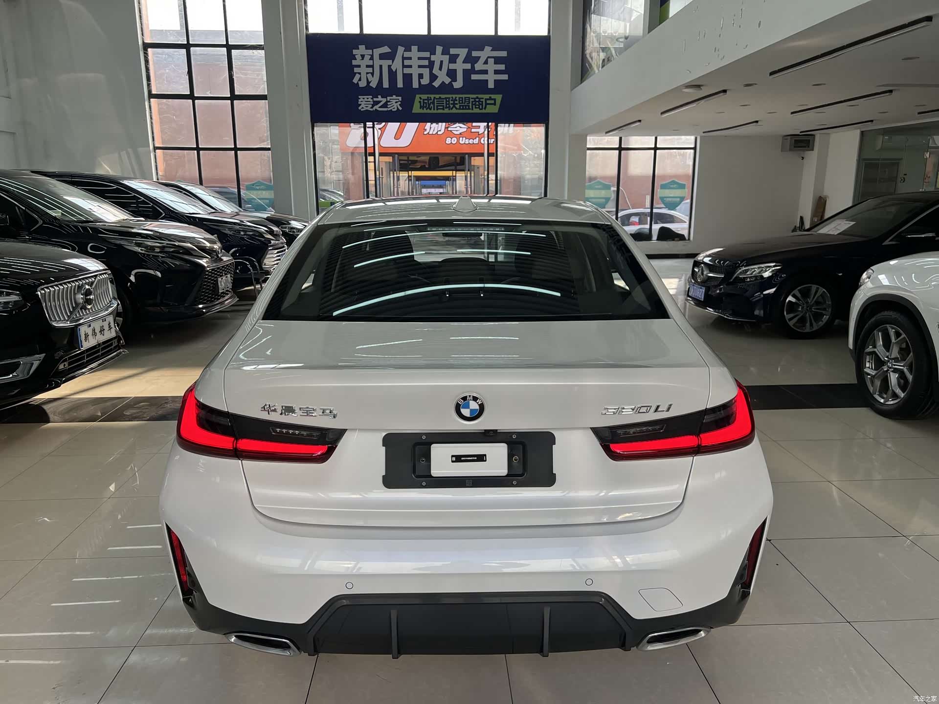 BMW 3 Series, 2024 33