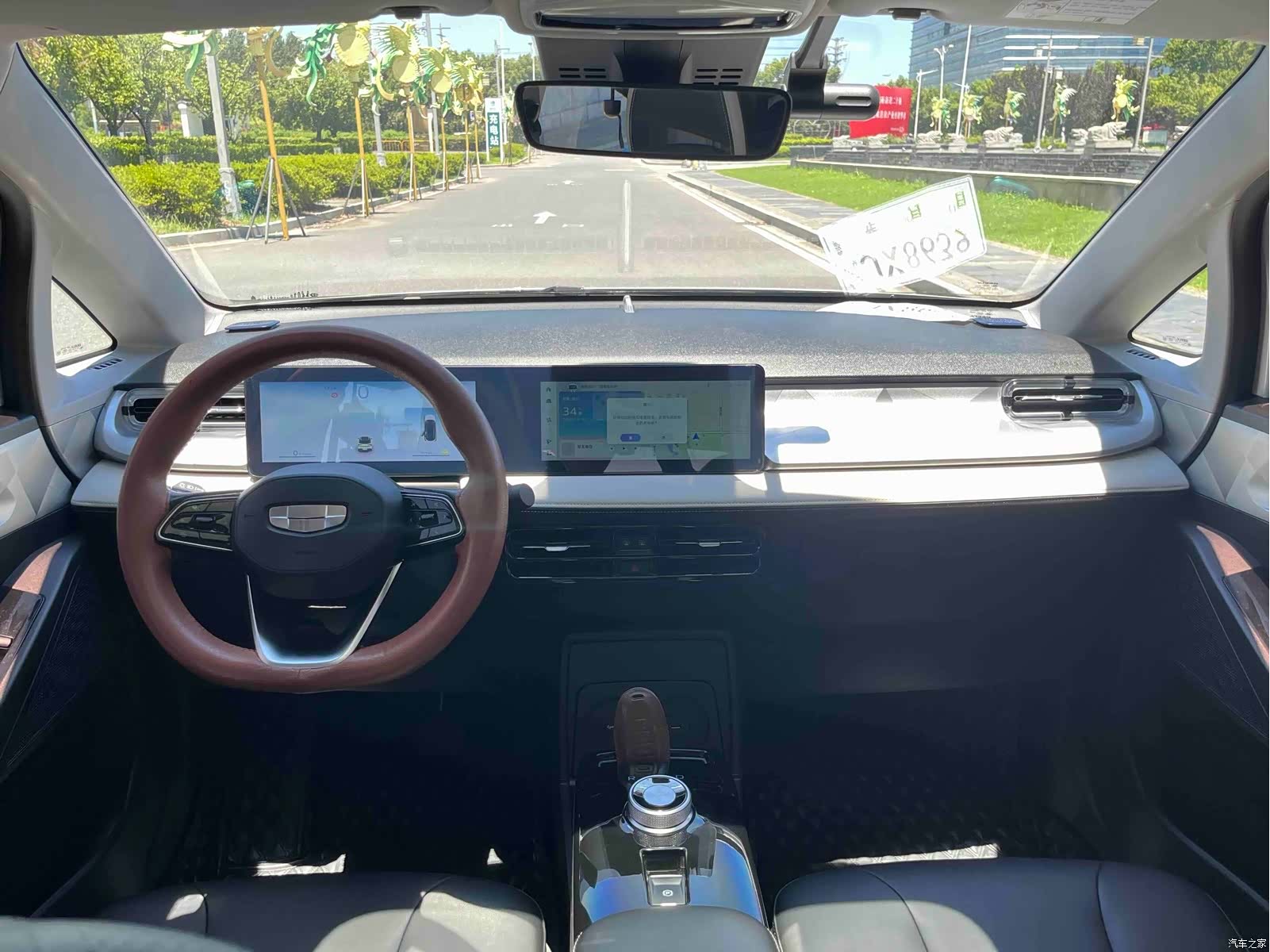 Geely E, 2023 6