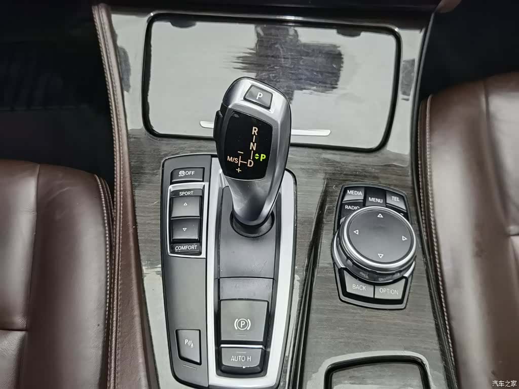 BMW 5 Series, 2015 13