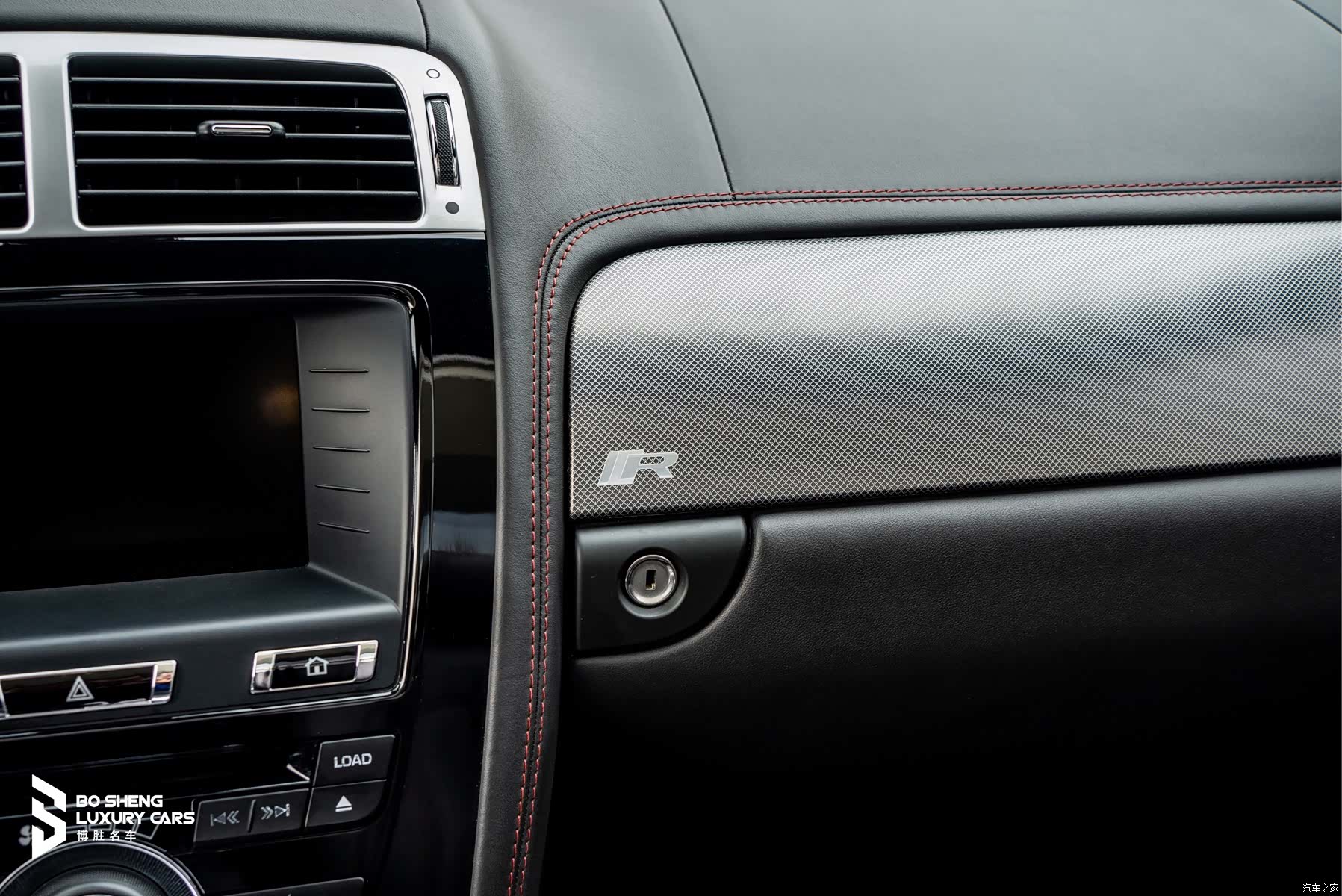 Jaguar XK, 2012 15
