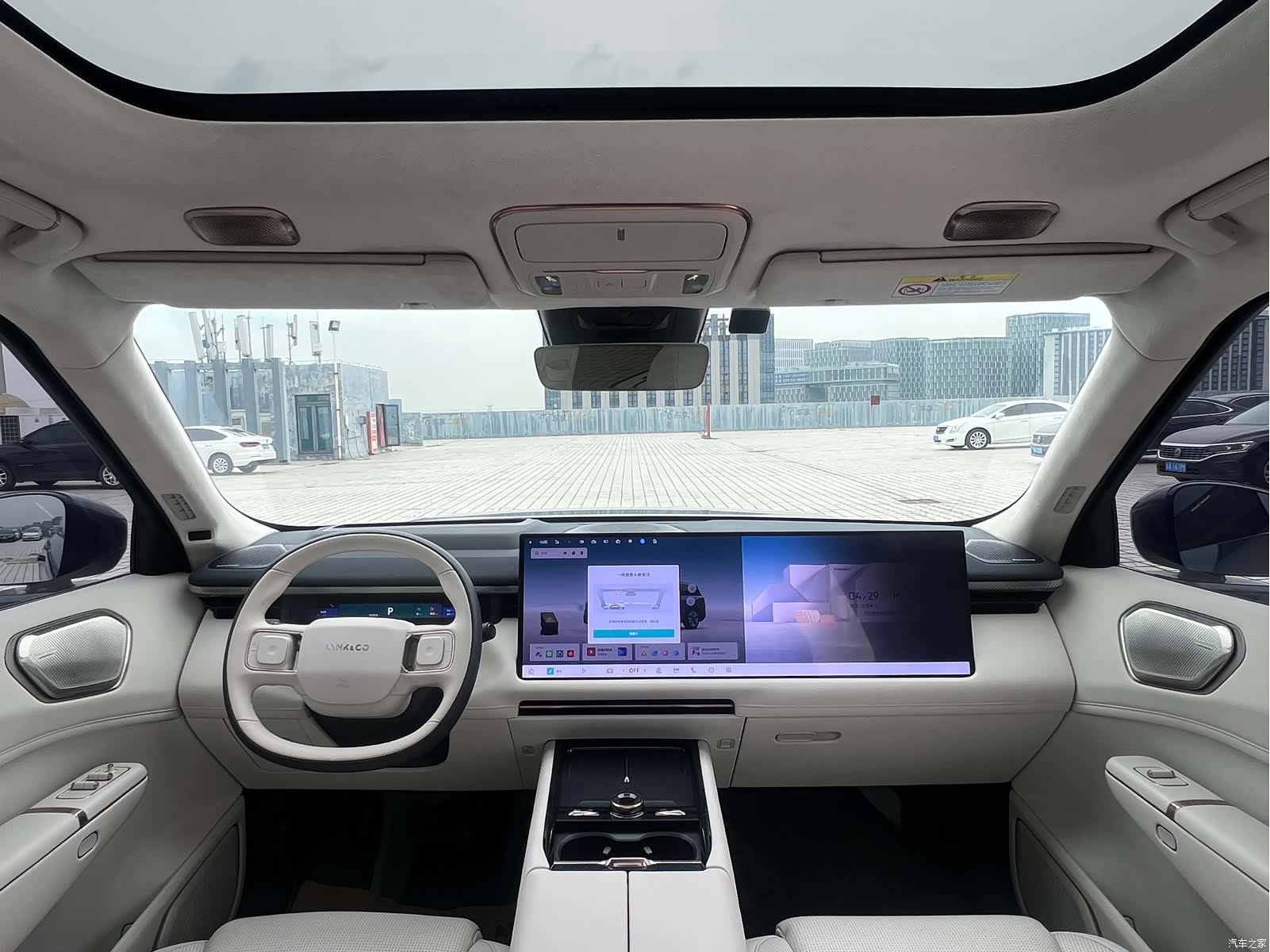 Lynk & Co 02, 2025 7