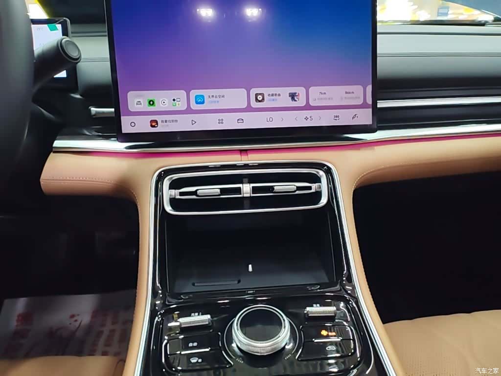 Geely A7, 2025 13
