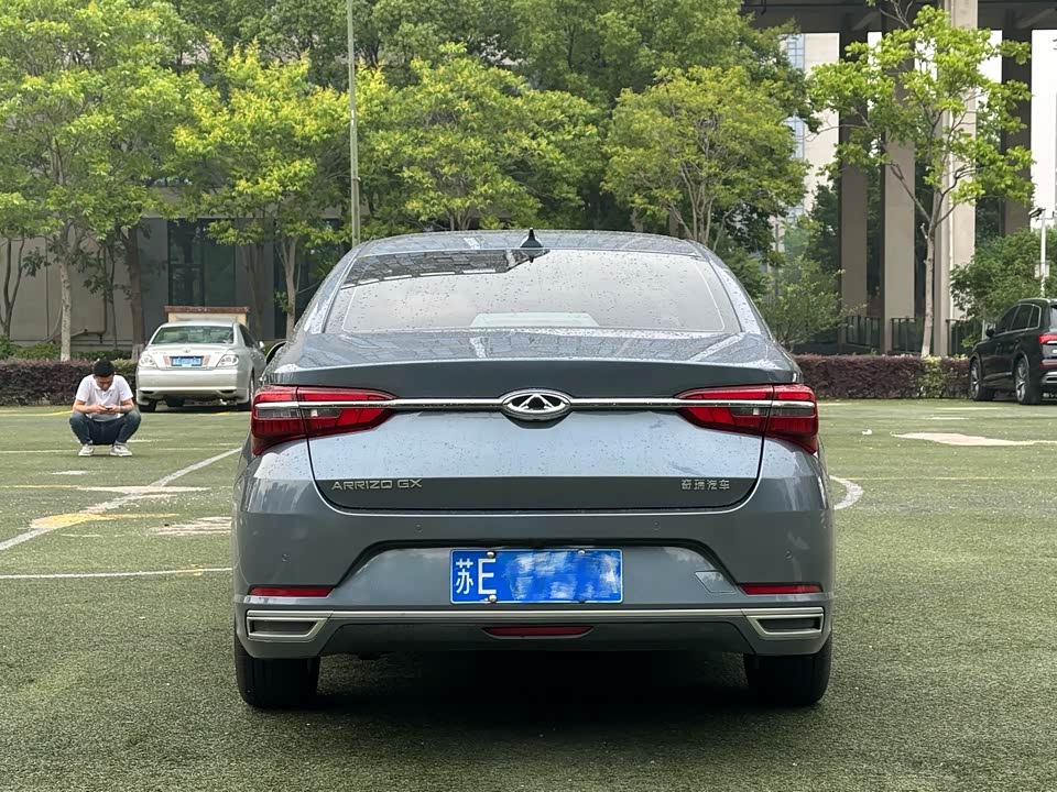 Chery Arrizo GX