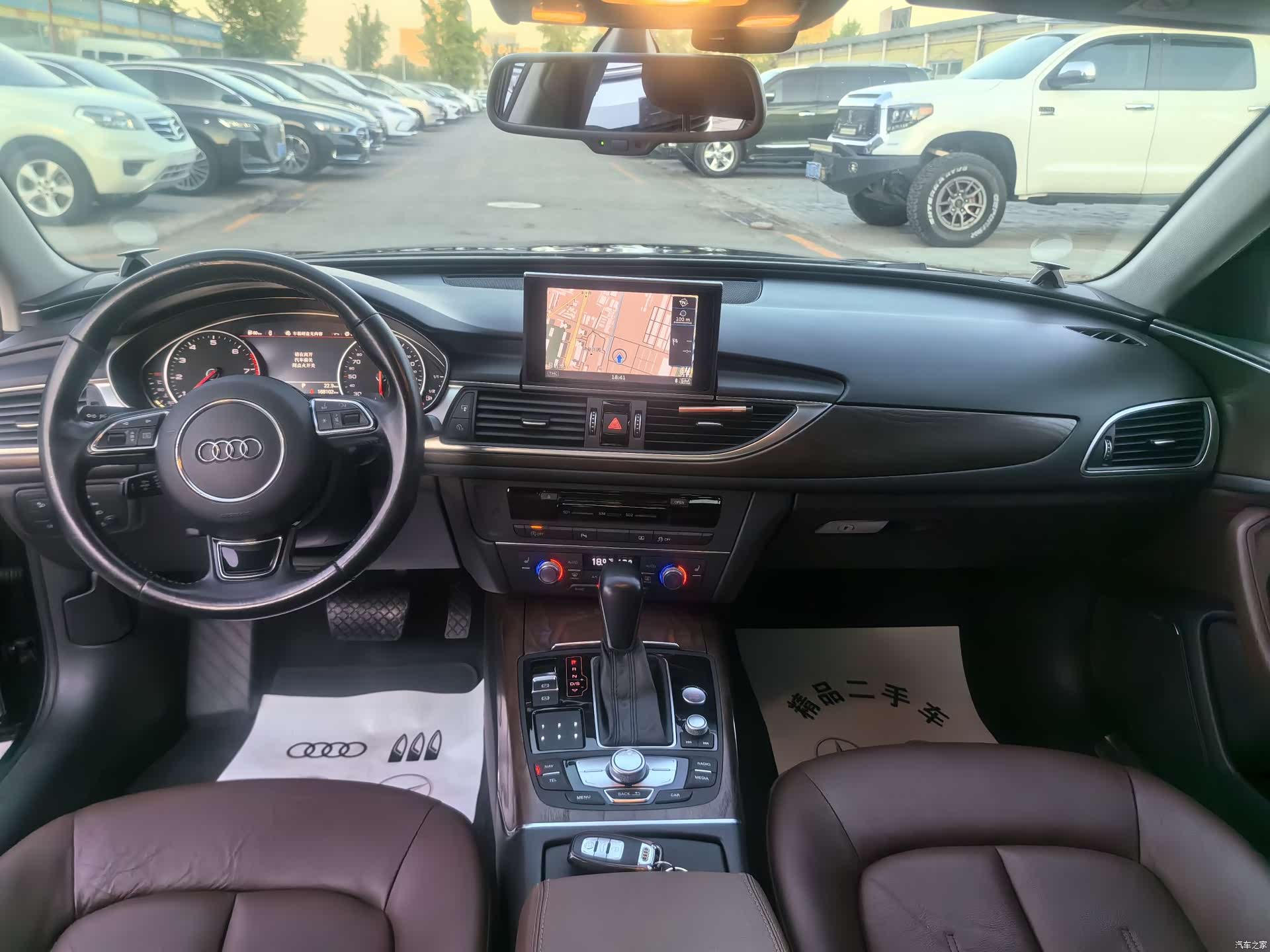 Audi A6L, 2017 8